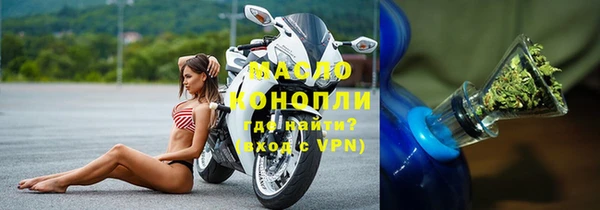 прущие крисы Бородино