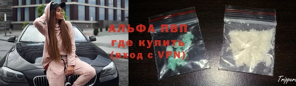 MESCALINE Бронницы