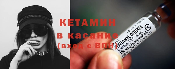 ПСИЛОЦИБИНОВЫЕ ГРИБЫ Бугульма