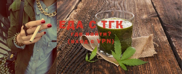 MESCALINE Бронницы