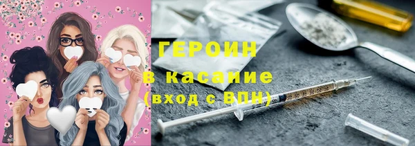 MESCALINE Бронницы