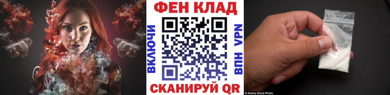 Метамфетамин витя  OMG   сайты даркнета клад  Новокубанск 